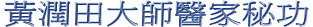 �����Фj�v��a���\