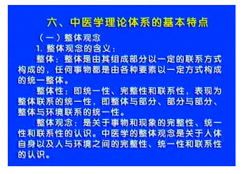 p03_3.jpg